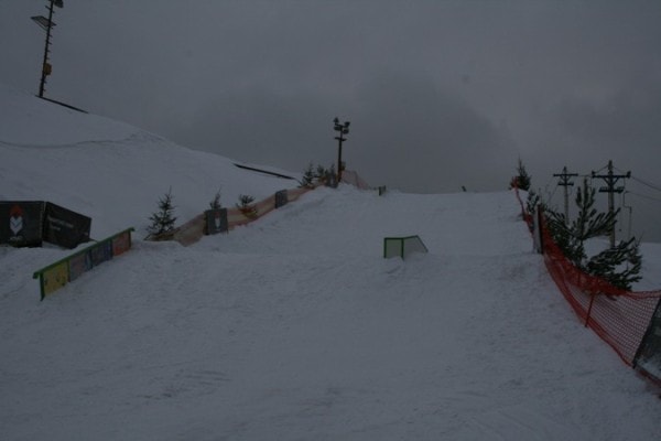 Сноупарк в СК "КАНТ"