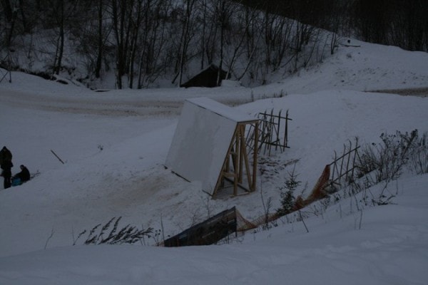 Сноупарк в СК "КАНТ"