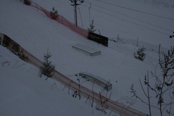 Сноупарк в СК "КАНТ"