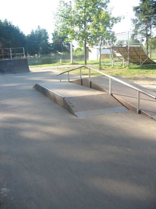 Скейт-парк г. Кострома