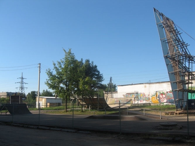 Скейт-парк г. Кострома