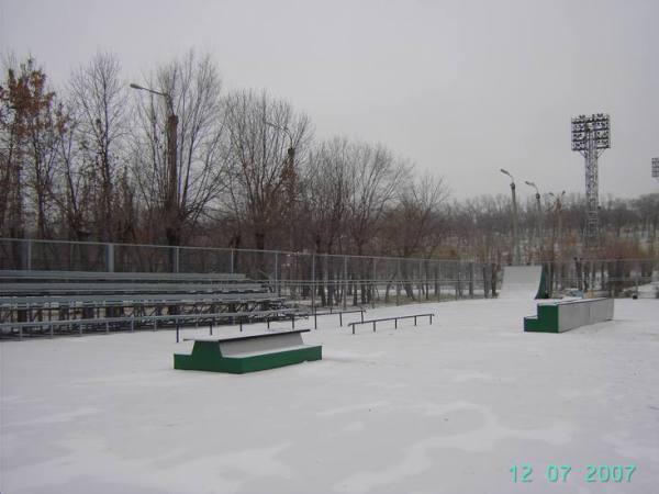 Скейтпарк в г.Волжский