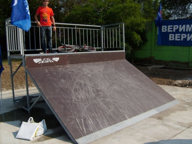 Скейт-парк, г.Астрахань