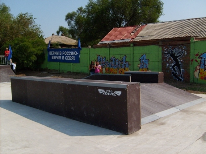 Скейт-парк, г.Астрахань