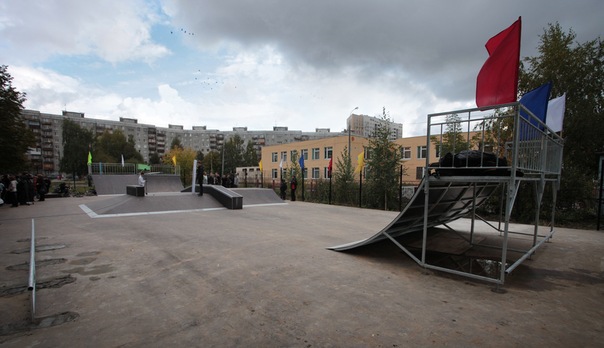 Скейт-парк в г. Нижний Новгород