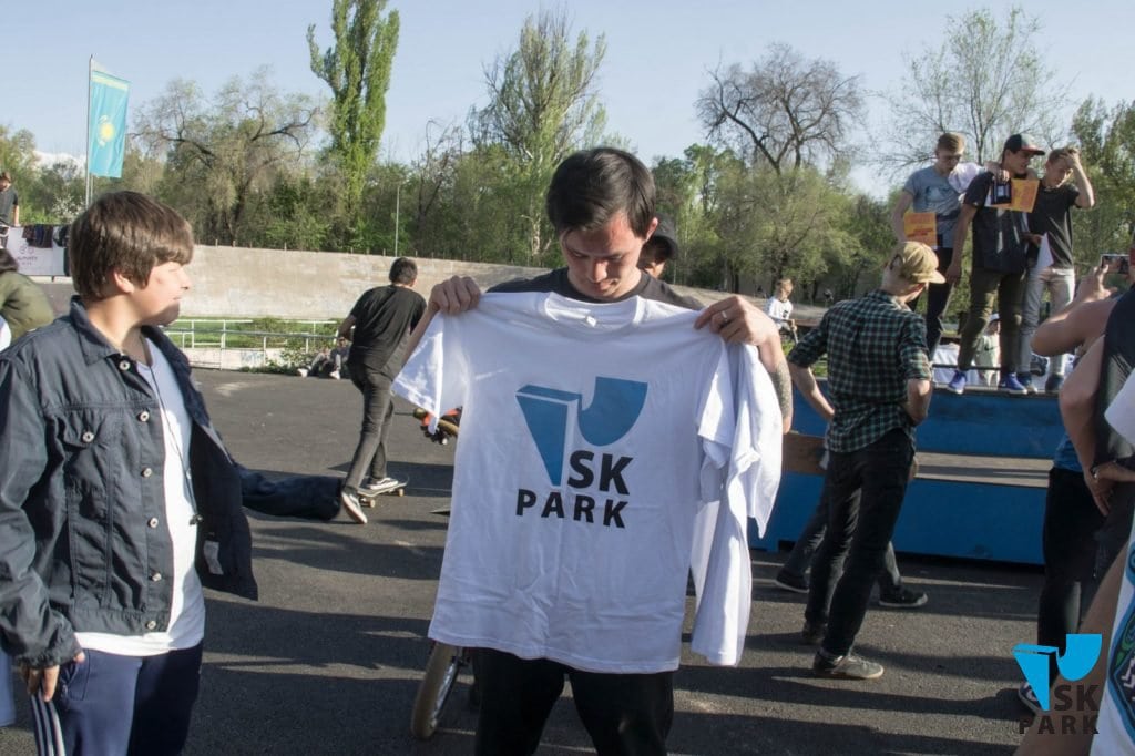Cкейт парк в Алматы