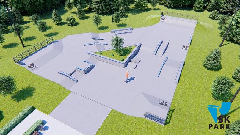 Правила размещения скейт парков