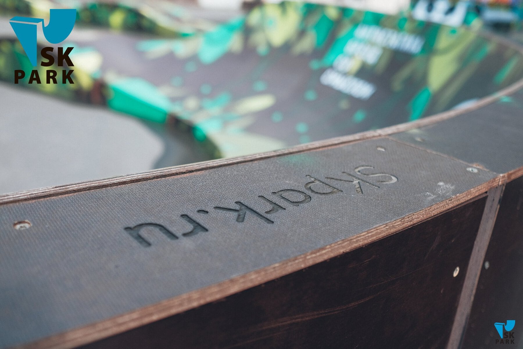 Соревнования #SBPUMPBATTLL в Памп треке от SK PARK