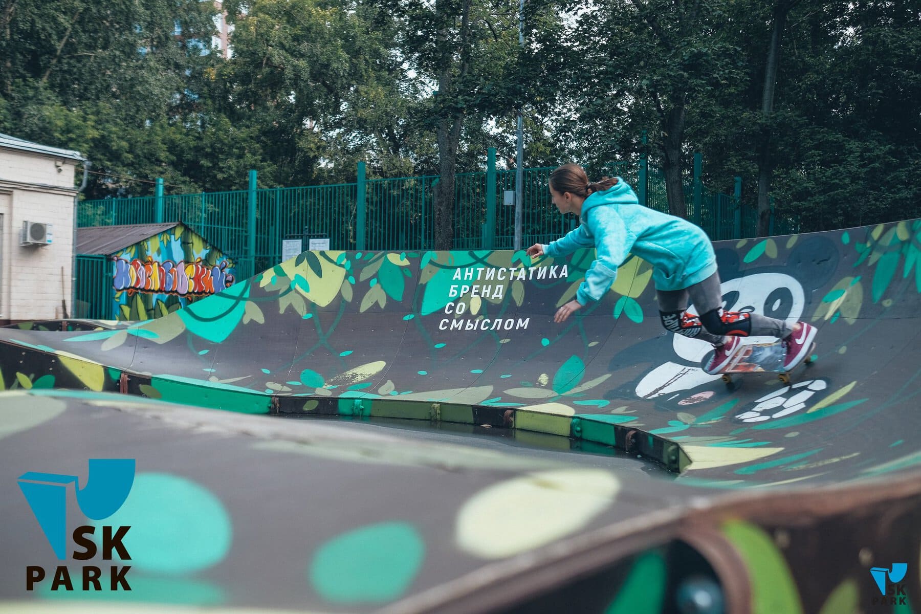 Соревнования #SBPUMPBATTLL в Памп треке от SK PARK