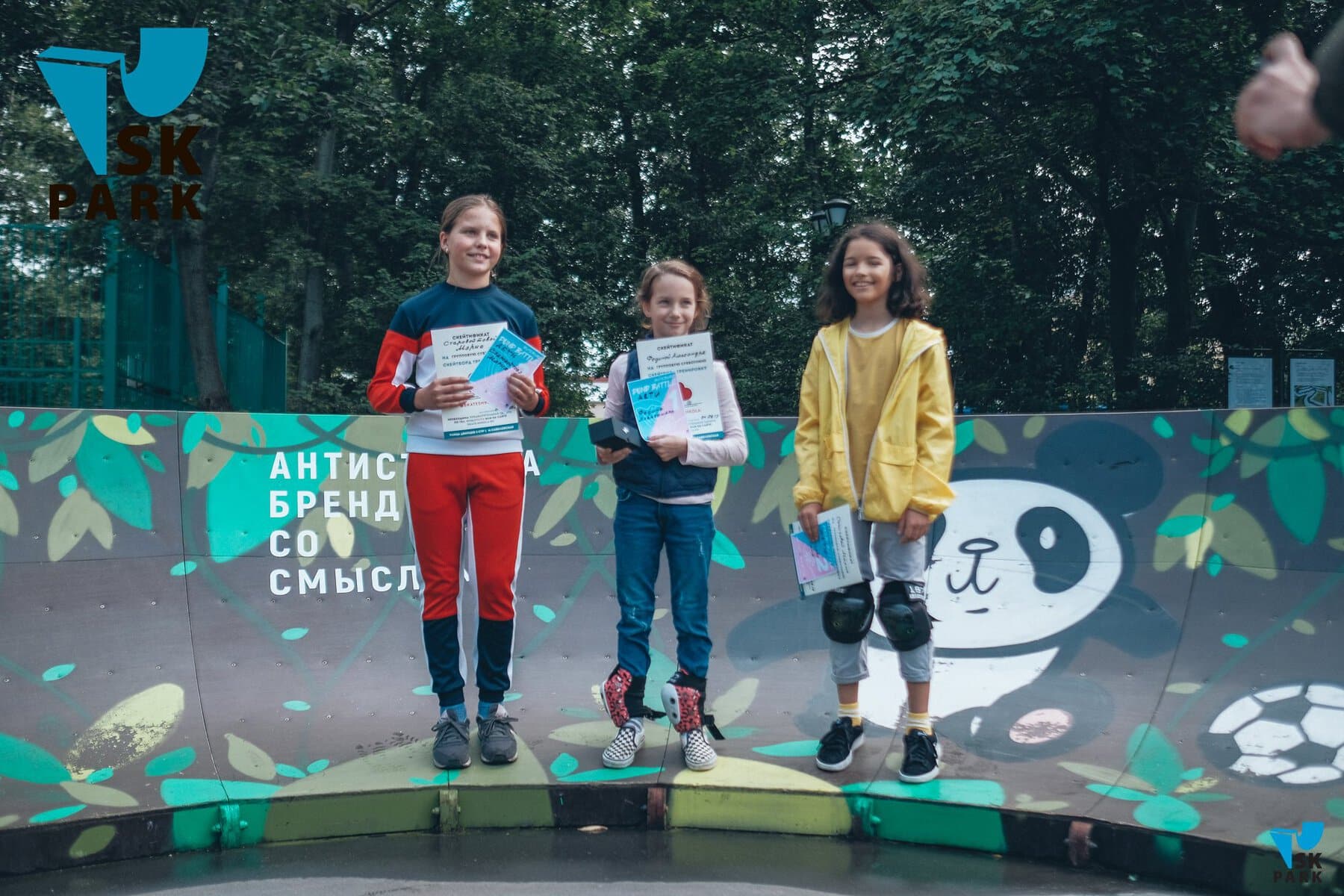 Соревнования #SBPUMPBATTLL в Памп треке от SK PARK