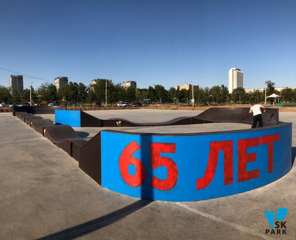 Модульный памп трек в Волжском / Modular pump track in Volzhskiy