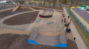Скейтпарк с памп-треком в г.Фурманов