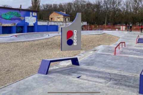 Фото Бетонный скейтпарк в г.Керчь