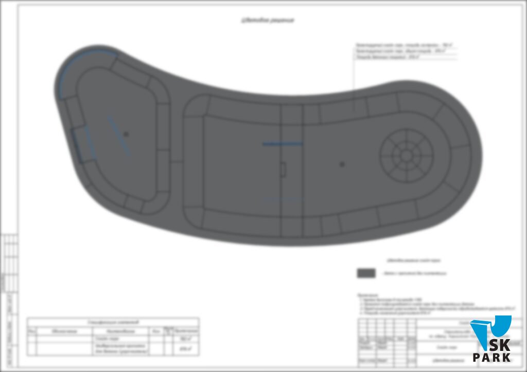 Проектирование